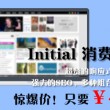 澳门一码一肖100准今期指点最新消息最新