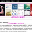 1肖一码免费公开